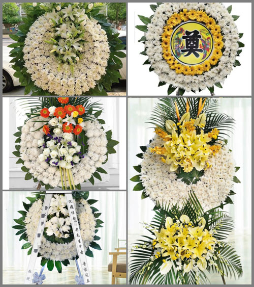 山东莱芜莱城区寨里镇涝坡村花圈速递